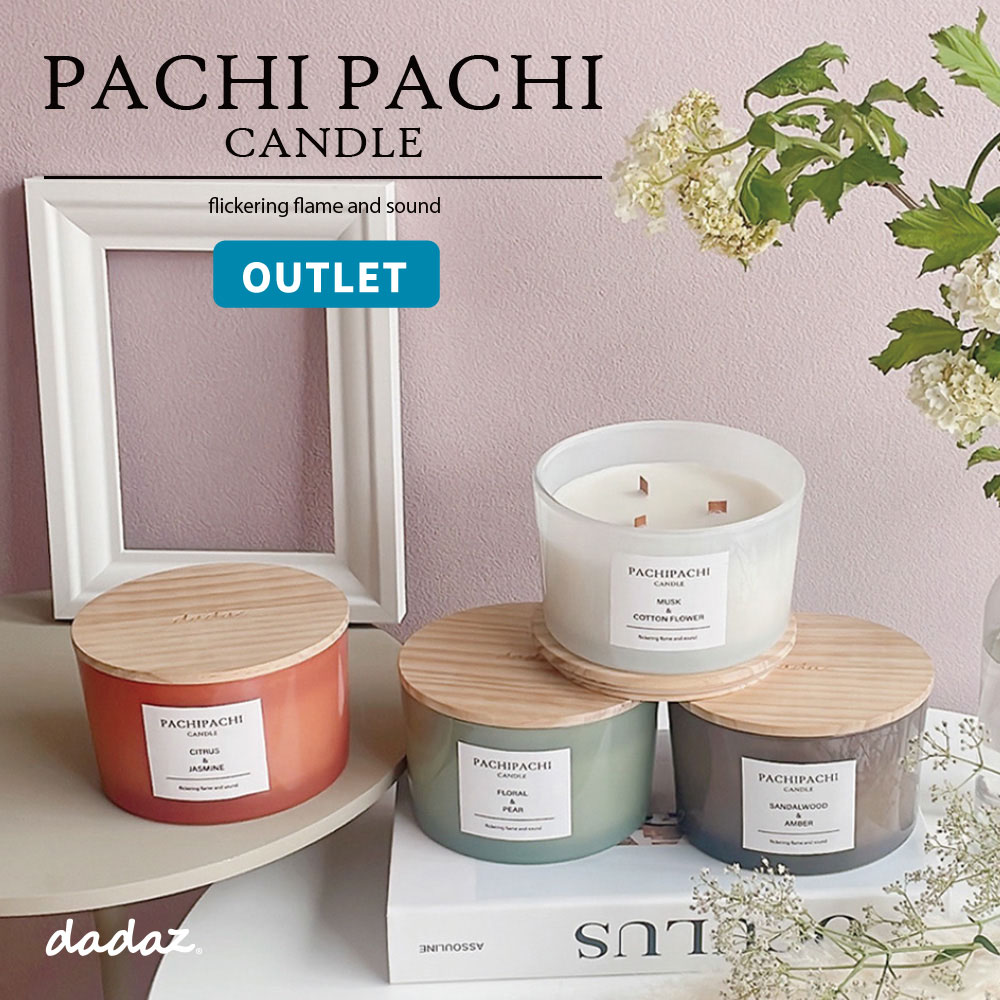 楽天市場】【アウトレット】 アロマキャンドル 大容量 木芯 キャンドル