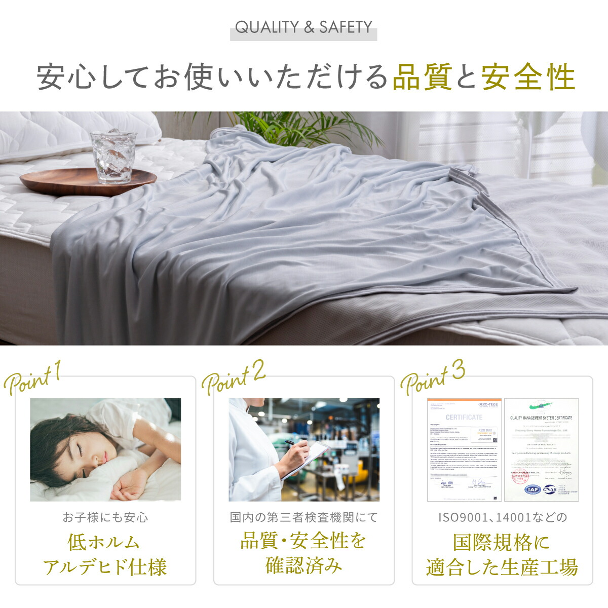 楽天市場】【楽天1位】 リバーシブルケット GOKUMIN ブランケット