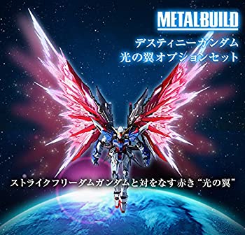 楽天市場】【中古】機動戦士ガンダムSEED DESTINY メタルビルド ZGMF