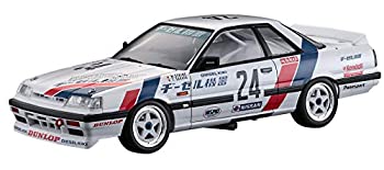楽天市場】【中古】ハセガワ 1/24 ヂーゼル機器 スカイライン GTS-R