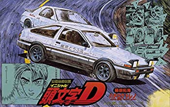 楽天市場】【中古】フジミ模型 頭文字Dシリーズ01 AE86トレノ 藤原拓海