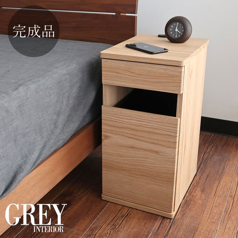 ベッドサイド チェスト」の人気商品一覧 | 安い商品を通販サイトから