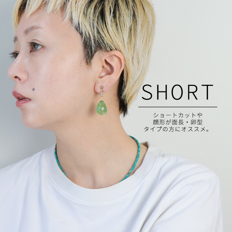 楽天市場】フローライト ピアス イヤリング / 14KGF ゴールドフィルド