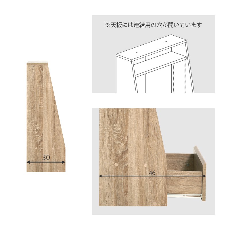 楽天市場】ブックラック 幅60cm ロータイプ 可動棚1cmピッチ 引き出し