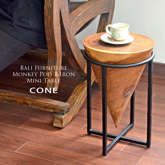 木と流木。アジアンテイスト円型ローサイドテーブル 木と流木