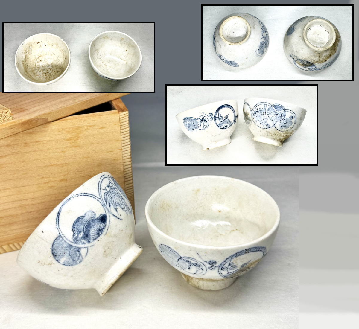 楽天市場】ぐい呑み（骨董品・アンティーク｜アート・美術品・骨董品