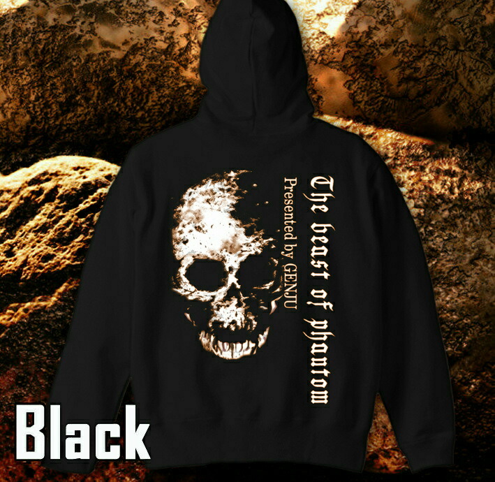 楽天市場】GENJU スカルパーカー メンズ 冬 スカル パーカー ドクロ