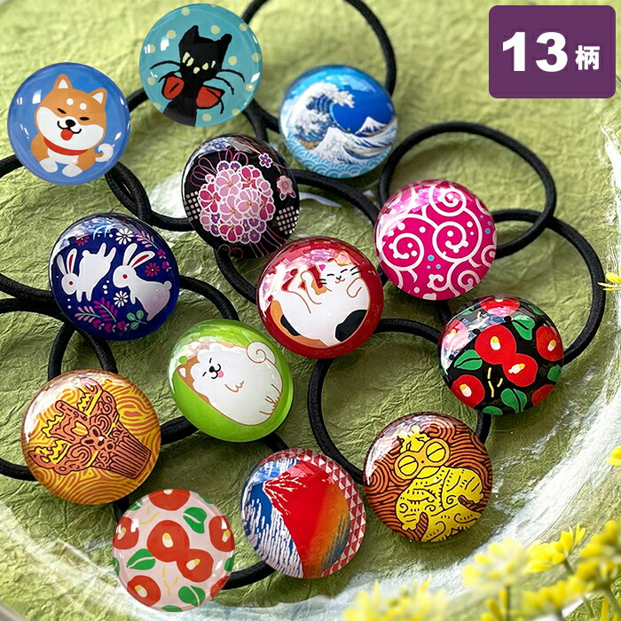 楽天市場】ヘアゴム 日本製 大人っぽい ヘアアクセサリー 硝子 桜 赤