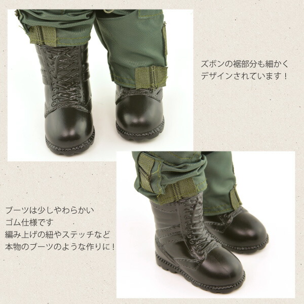 楽天市場】テディベア アメリカ 空軍制服 カーキー 約25cm 軍隊 こげ茶