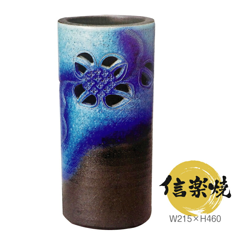 楽天市場】傘立て 陶器 青の通販