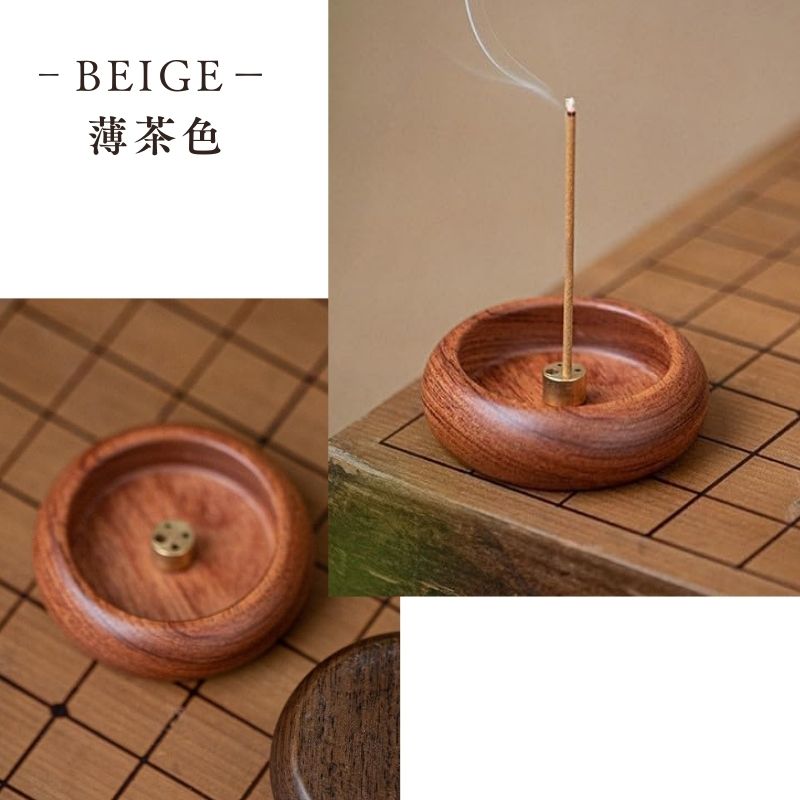 楽天市場】お香立て オシャレ 線香立て 木 お香たて 木製 丸 イン