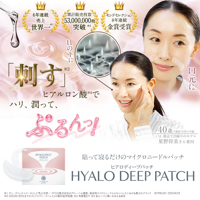 楽天市場】【10%OFFクーポン配布中】[組合せでお得なセット]目の下