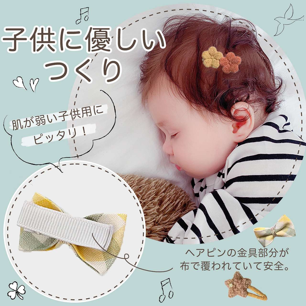 楽天市場】【本日P5倍＆限定クーポン配布☆】 【送料無料！1000円