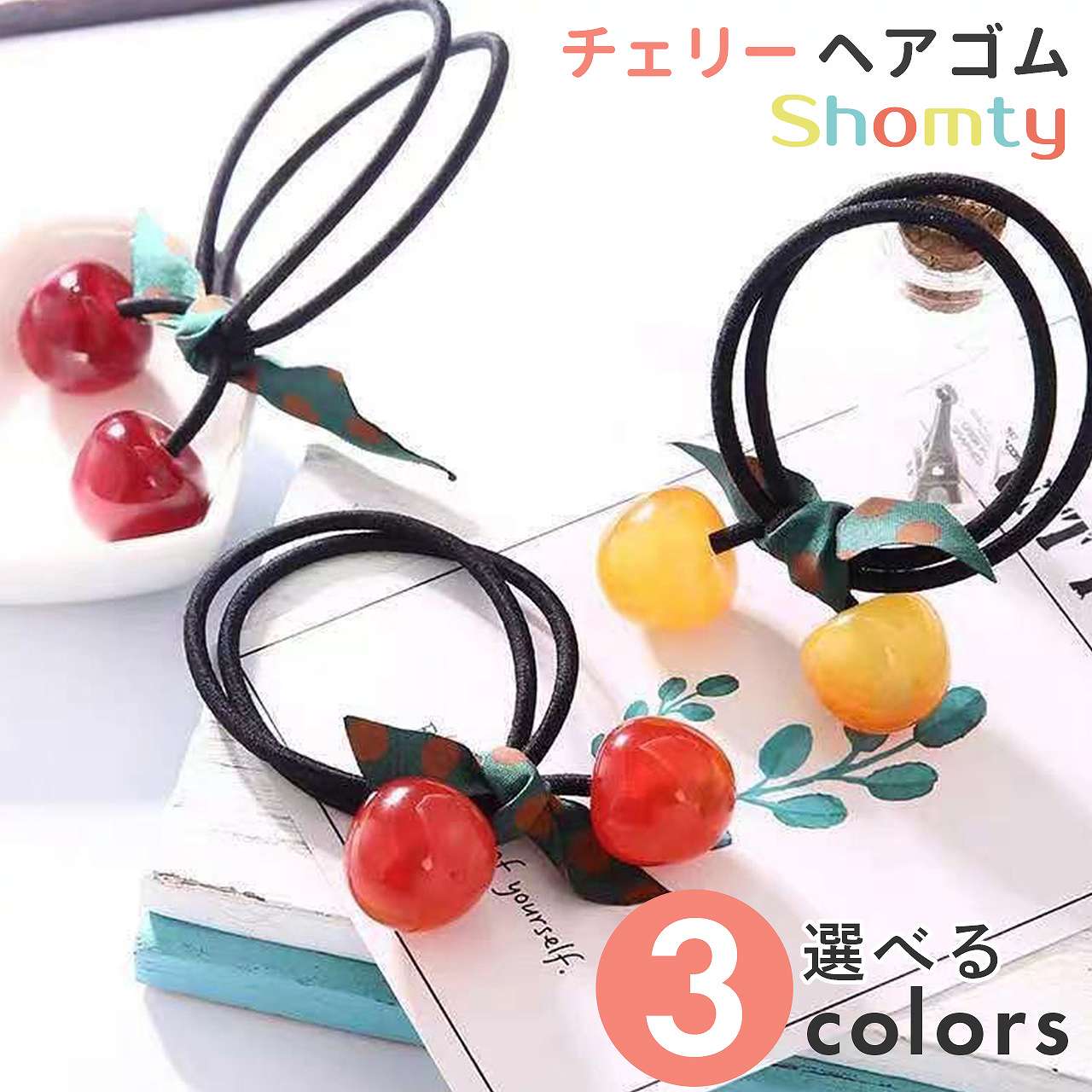 楽天市場】サーモンピンク（ヘアゴム｜ヘアアクセサリー）：キッズ