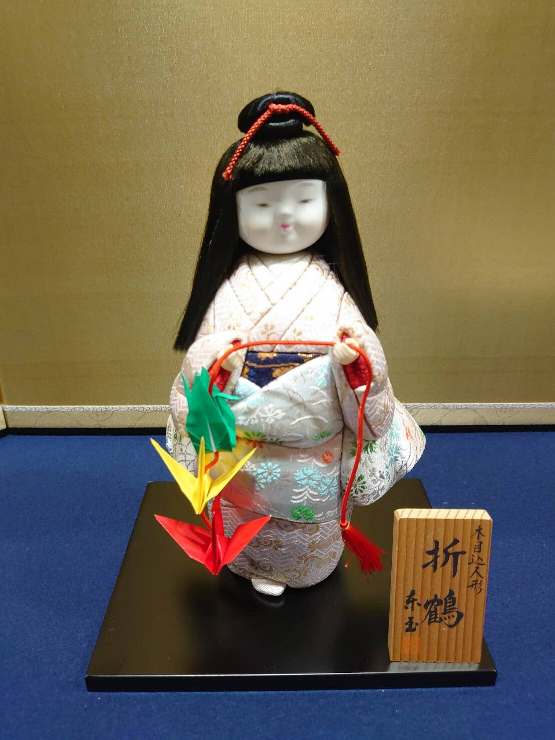 楽天市場】東玉作 日本人形 木目込人形 【折鶴】 Japanese doll 〈日本