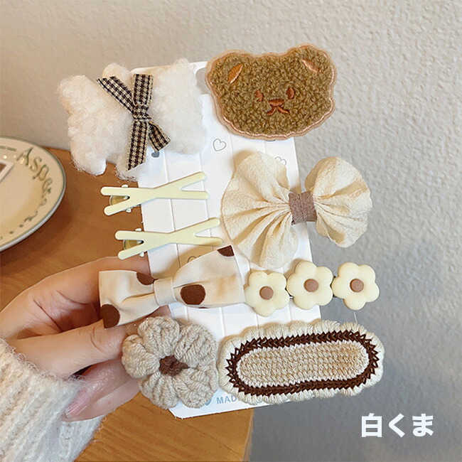 楽天市場】ヘアアクセサリー セット キッズ ヘアクリップ ヘアピン