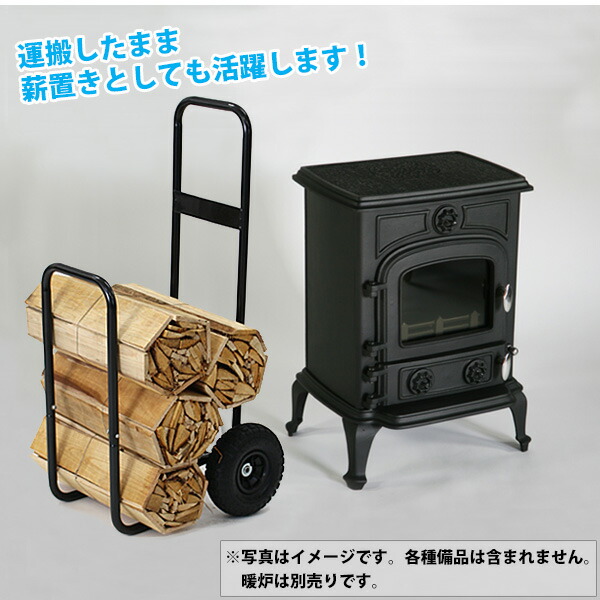 楽天市場】送料無料 新品 ログカート 耐荷重100kg スチール製 キャリー