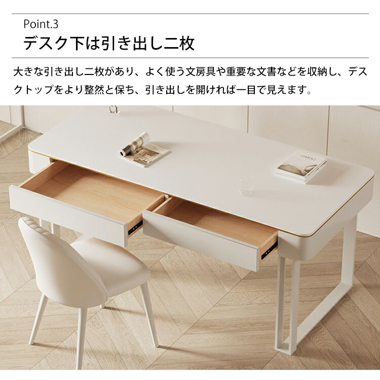 楽天市場】デスク 書斎机 学習デスク 机 テーブル オフィスデスク