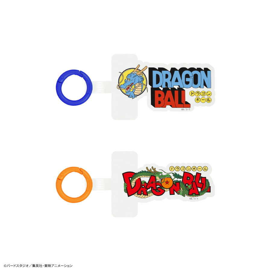 楽天市場】【公式】ドラゴンボール マルチリングプラス DB