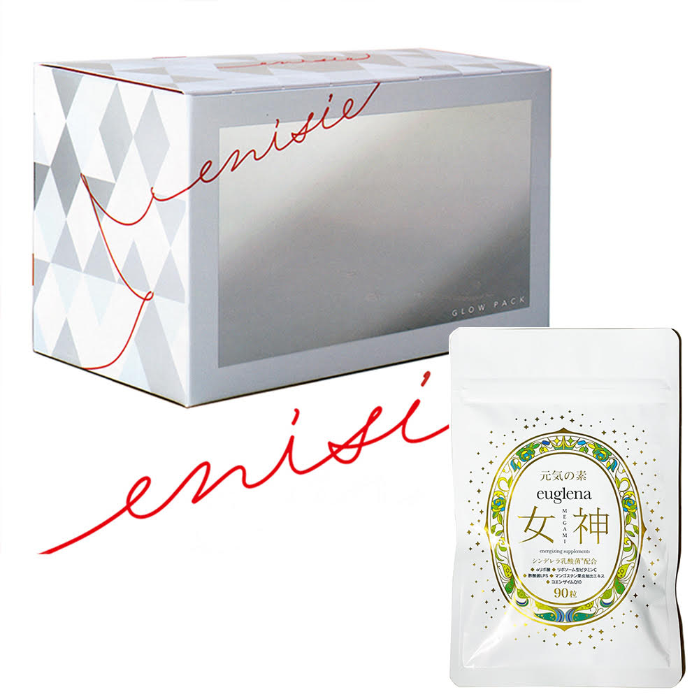 楽天市場】エニシー グローパック（炭酸ガスパック）10回分セットの通販