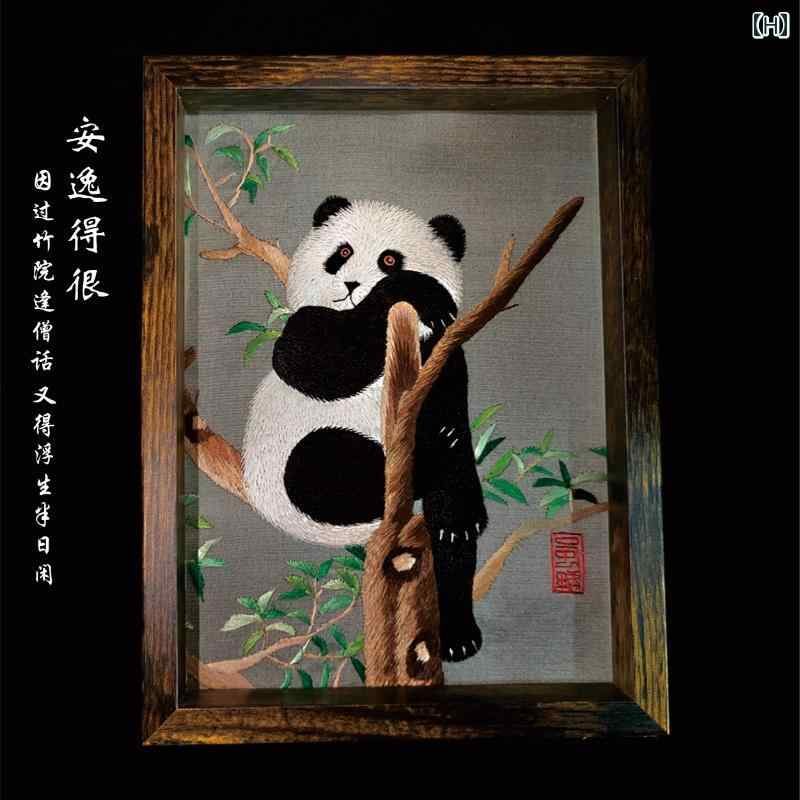 楽天市場】蜀 刺繍 パンダ 刺繍 蘇 刺繍 中国 特色 人 海外 交換
