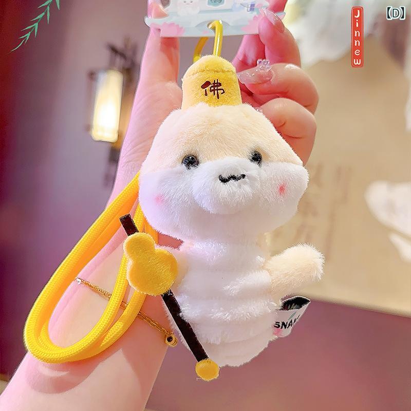 楽天市場】ぬいぐるみキーホルダー 白蛇伝 キャラクター オリジナル