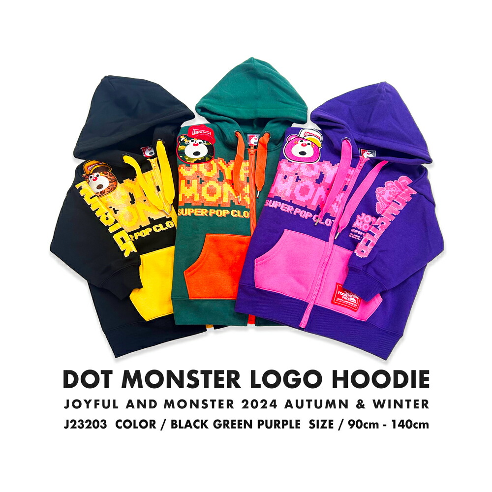 ベビー キッズ グラグラ セール」の人気商品一覧 | 安い商品を通販