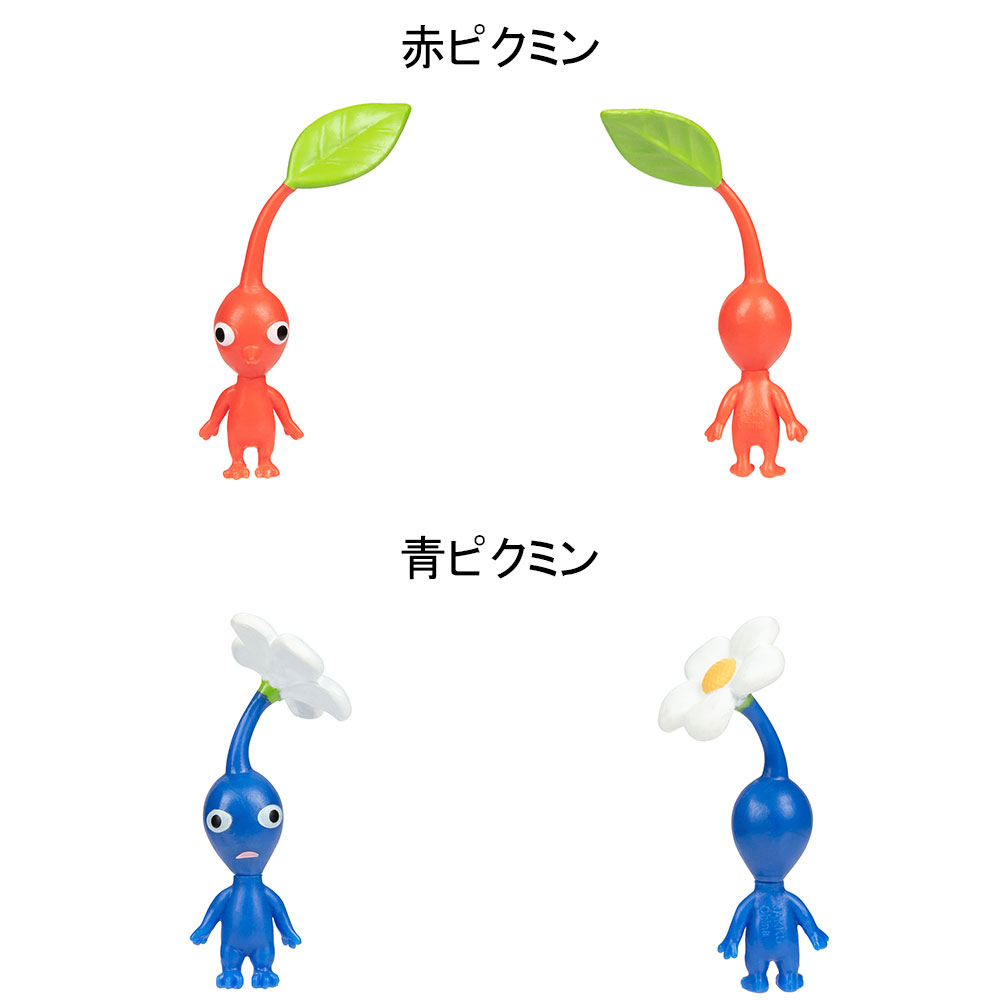 楽天市場】ピクミン フィギュアセット(青ピクミン×3/黄ピクミン×2/赤