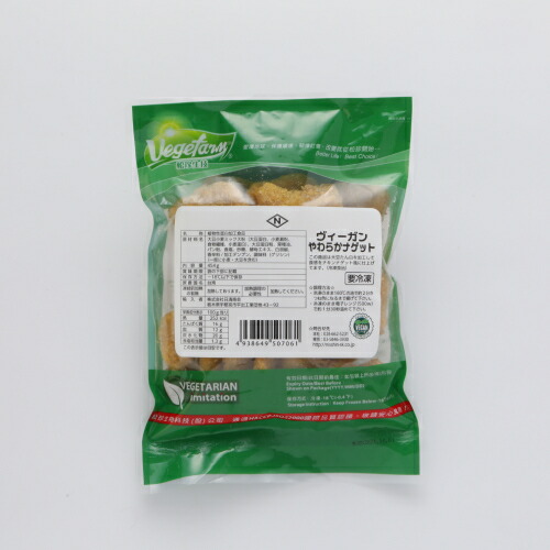 楽天市場】【メーカー在庫限り終売】【シリーズ人気1位】日清商会