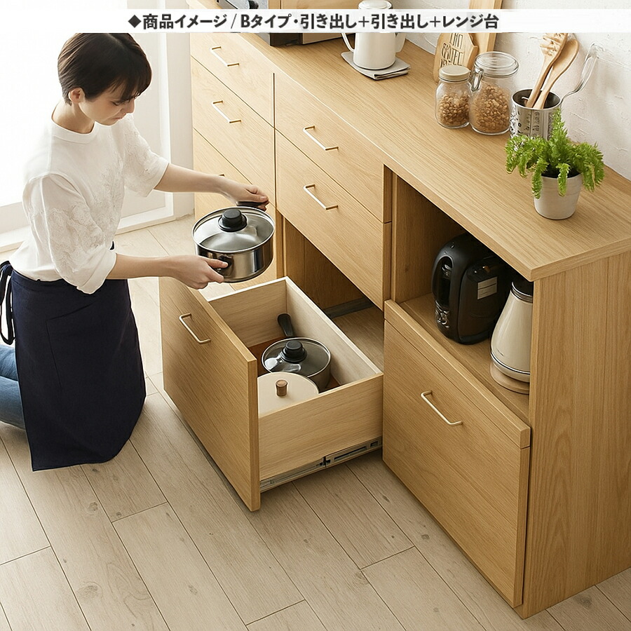 楽天市場】クーポン祭り開催中！日本製 CLT キッチンカウンター 180cm