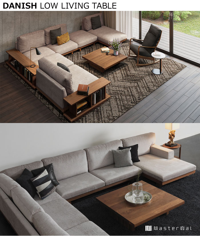 楽天市場】マスターウォール デニッシュ ローリビングテーブル