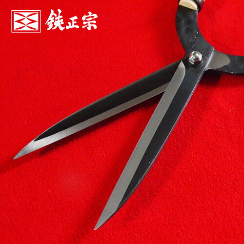 楽天市場】□鋏正宗 京型葉刈鋏 195mm (No.105) ネジ式 裏スキ 安来鋼