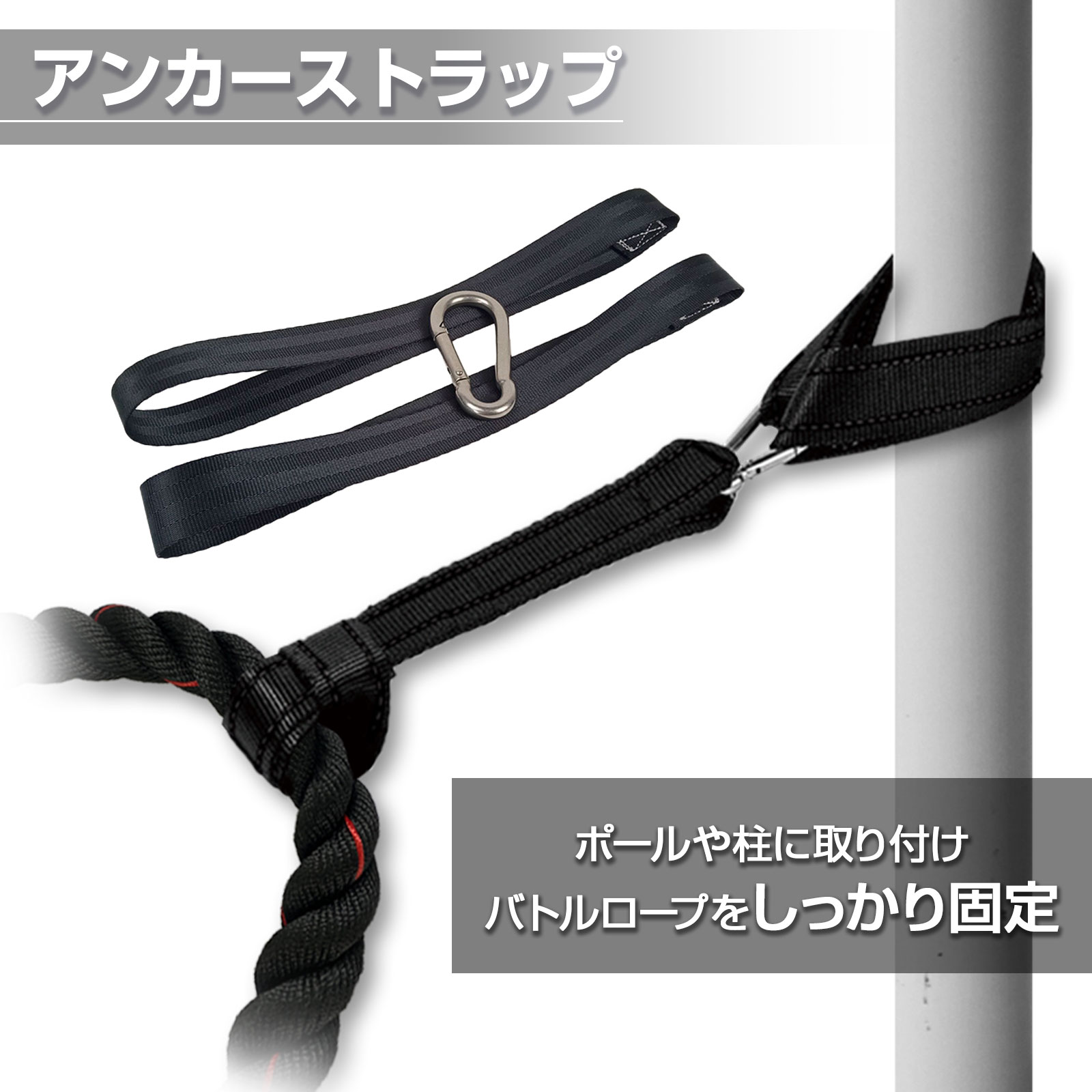 楽天市場】【25日はP最大10倍&1,000円cp！】バトルロープ トレーニング