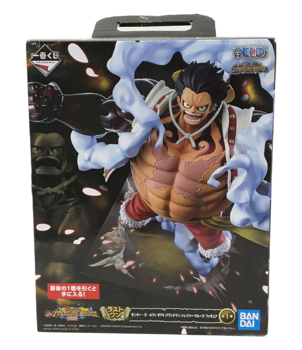 楽天市場】【中古】美品 ONE PIECE 一番くじ ONE PIECE ラストワン賞