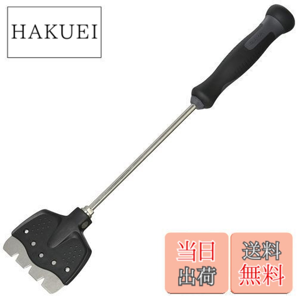 楽天市場】【送料無料】ダイワ(Daiwa) 撒き餌 ミキサー コマゼV 400L