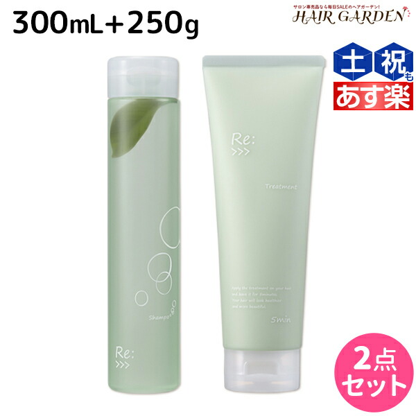 楽天市場】アジュバン djの通販