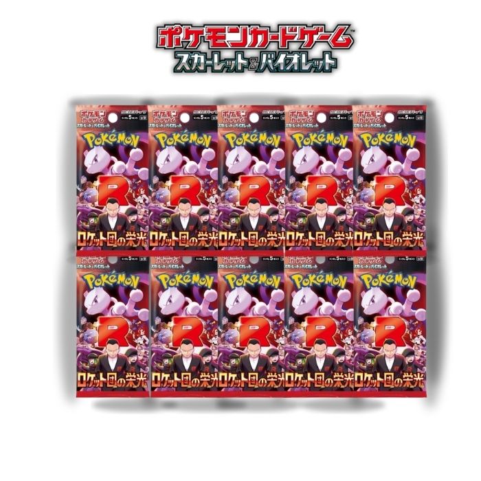 cardpack-p-10.jpg?fitin=720:720