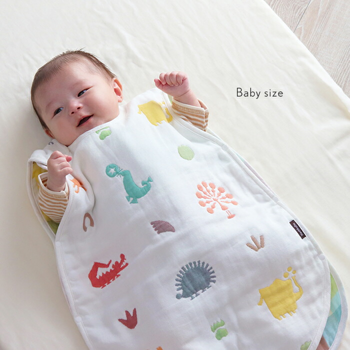 楽天市場】6重ガーゼ スリーパー 日本製柔らか ジャガード織り 着る