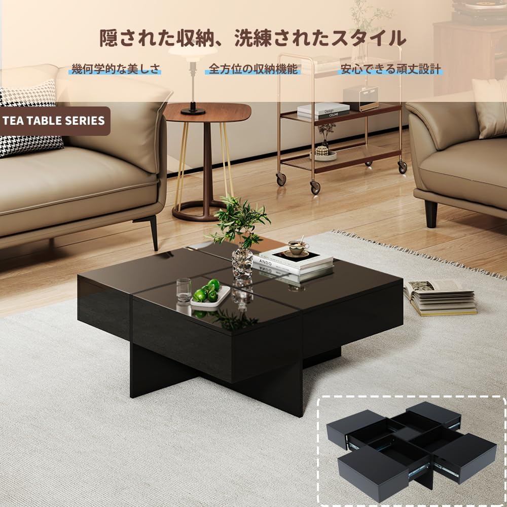 楽天市場】ローテーブル センターテーブル 正方形 リビングテーブル