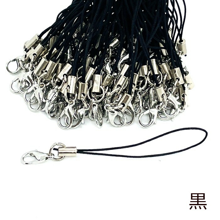 楽天市場】カニカン付き ストラップ 100本 金具シルバー 丸カン