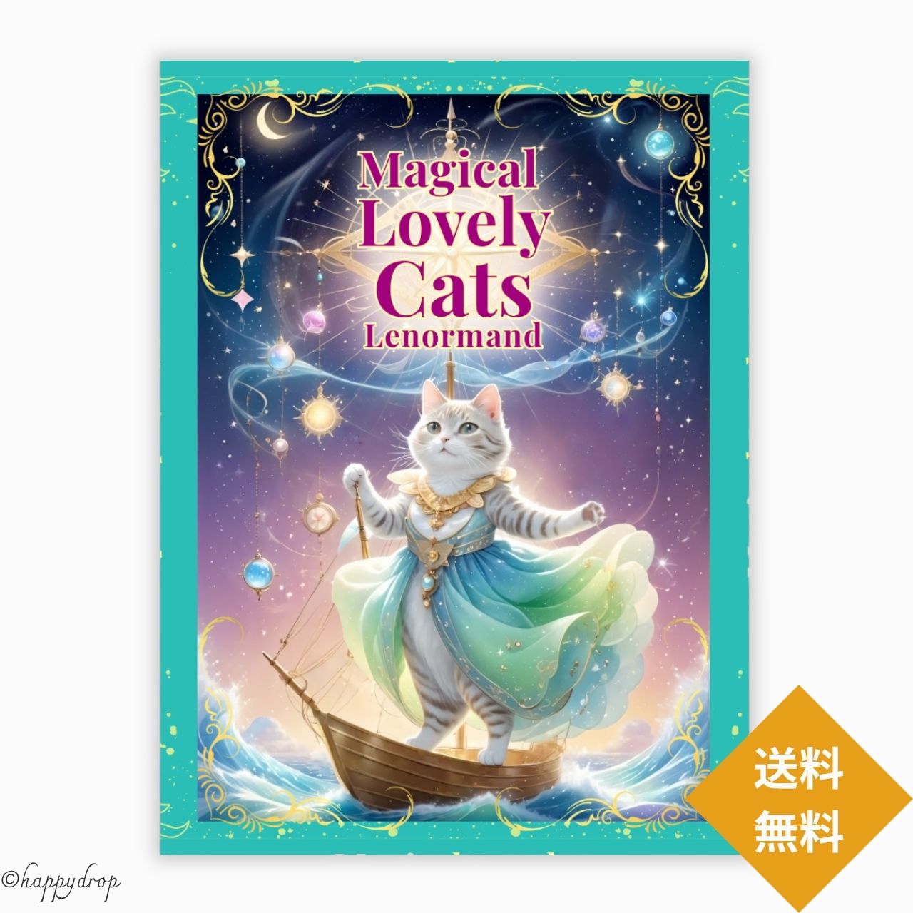 楽天市場】マジカルラブリーキャッツ・ルノルマン ミニオルゴナイト付