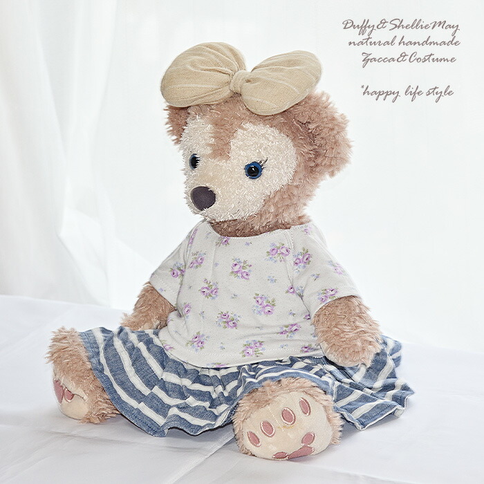 楽天市場】ダッフィー*シェリーメイコスチューム☆ダッフィー