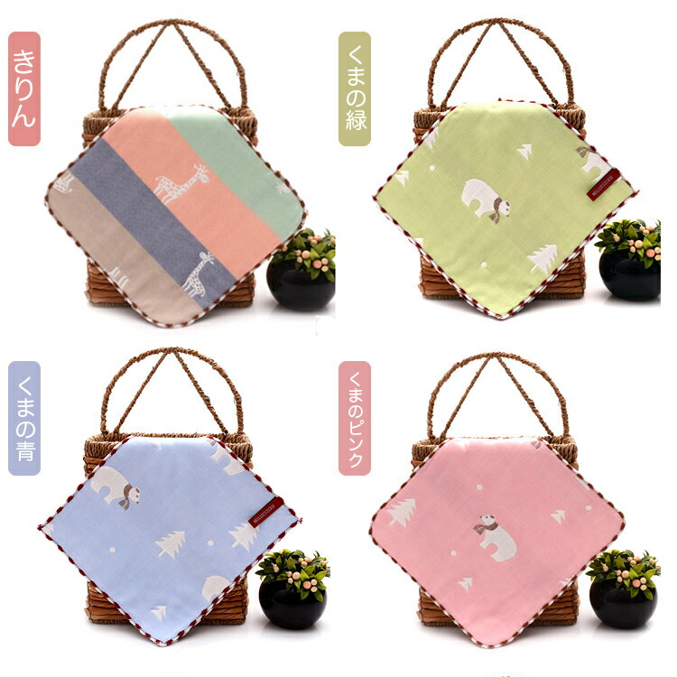 楽天市場】ガーゼハンカチ ループタオル おしぼり6層ガーゼ 綿100