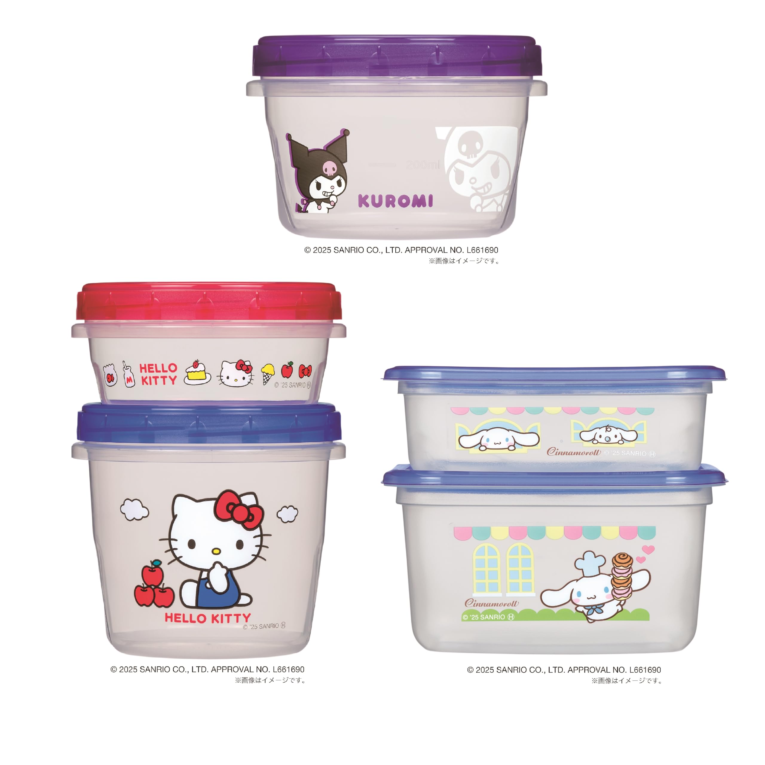 楽天市場】3種セット ジップロック サンリオキャラクターズ