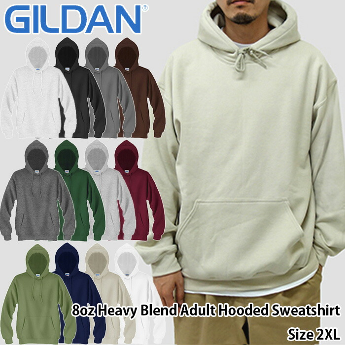 楽天市場】【2XL(XXL)サイズ】GILDAN/8oz Pullover Hooded Sweatshirts