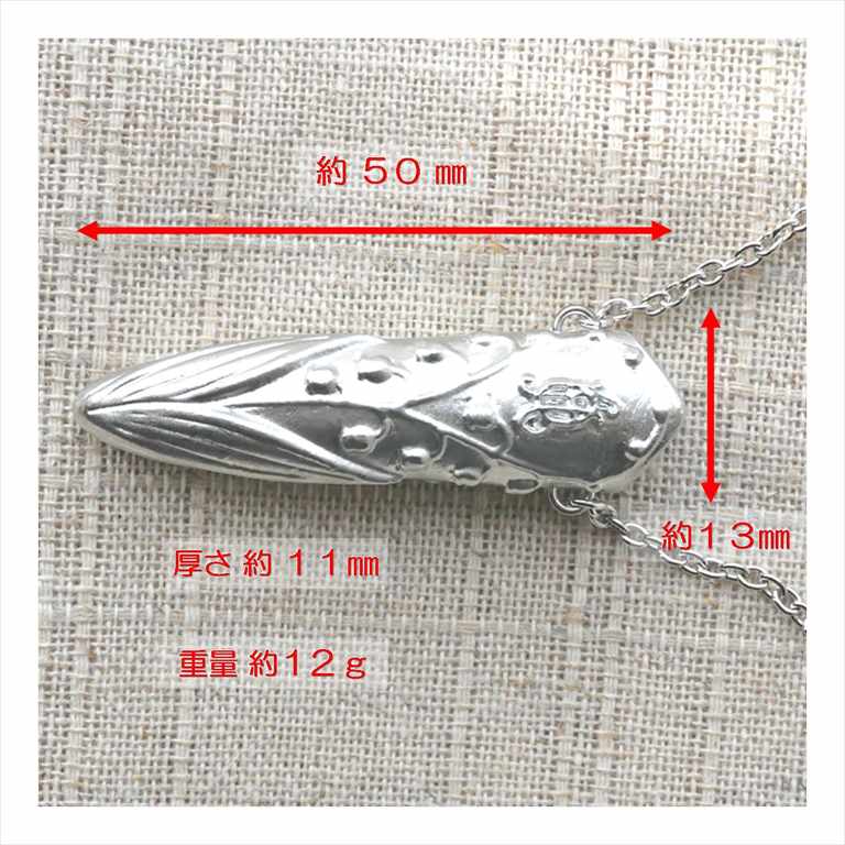 楽天市場】シザーケース ペンダント ミニはさみ イタリア製 レトロ