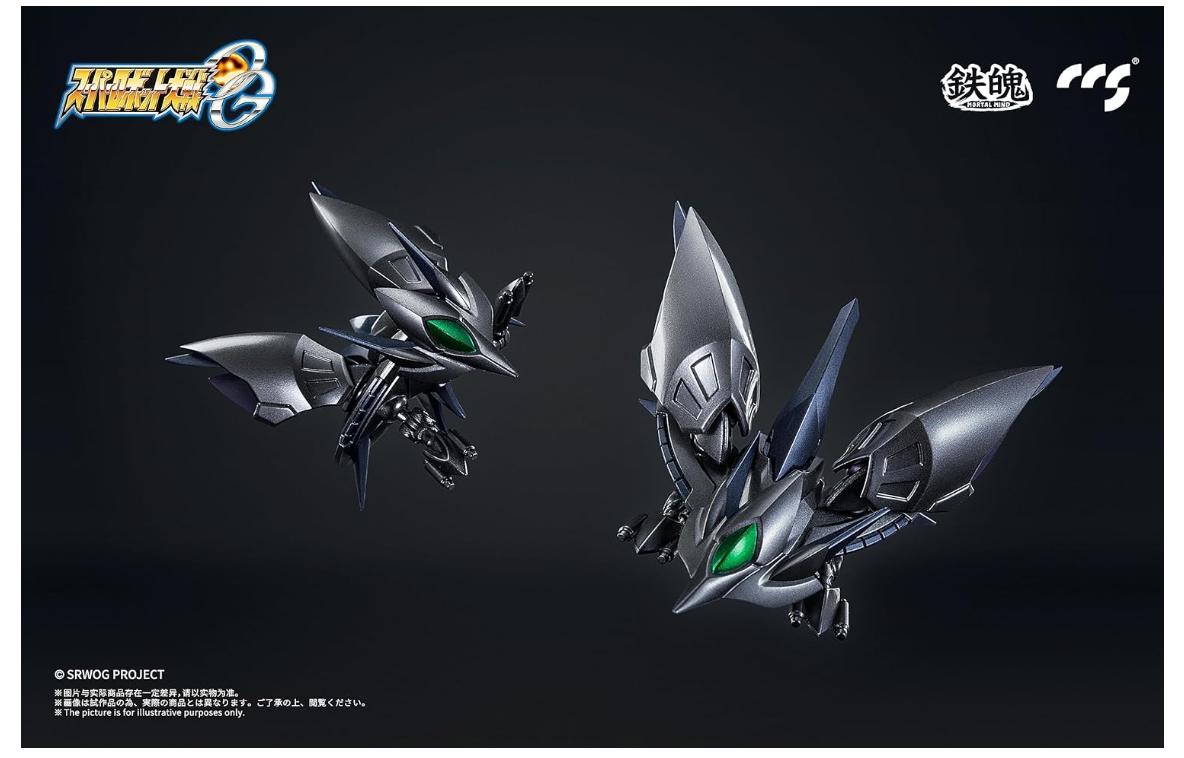 楽天市場】【新品】 CCSTOYS 鉄魄[MORTAL MIND]シリーズ 『スーパー