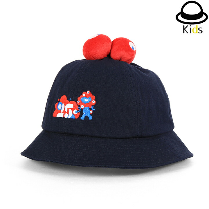 楽天市場】【ミャクミャク】EXPO2025 ミャクミャク なりきりクッション