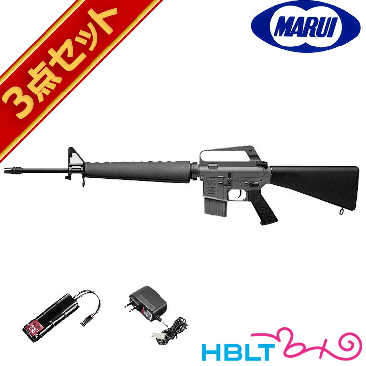 楽天市場】フルセット 東京マルイ M16A1 ベトナムバージョン 電動ガン