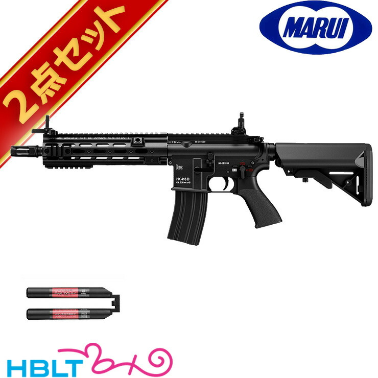 楽天市場】hk416 デルタ ブラックの通販